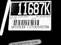2026 Audi Q7 45 Premium