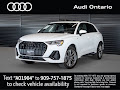 2023 Audi Q3 S line Premium